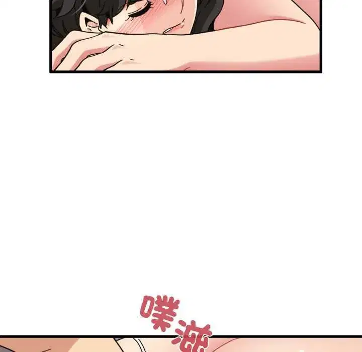 第229話