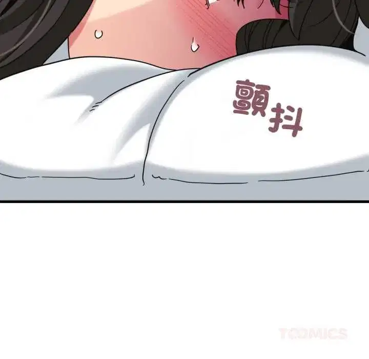 第229話