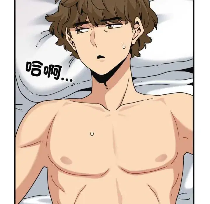 第229話