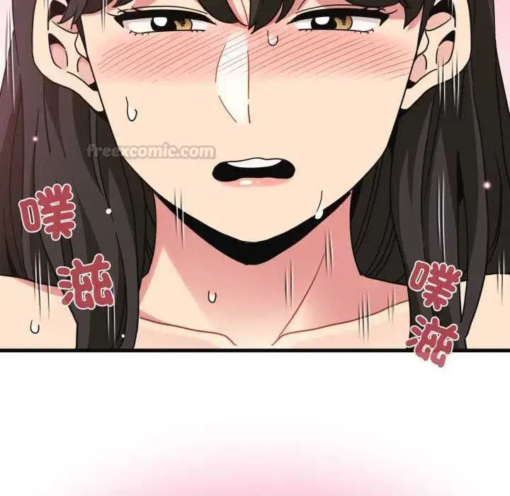 第229話