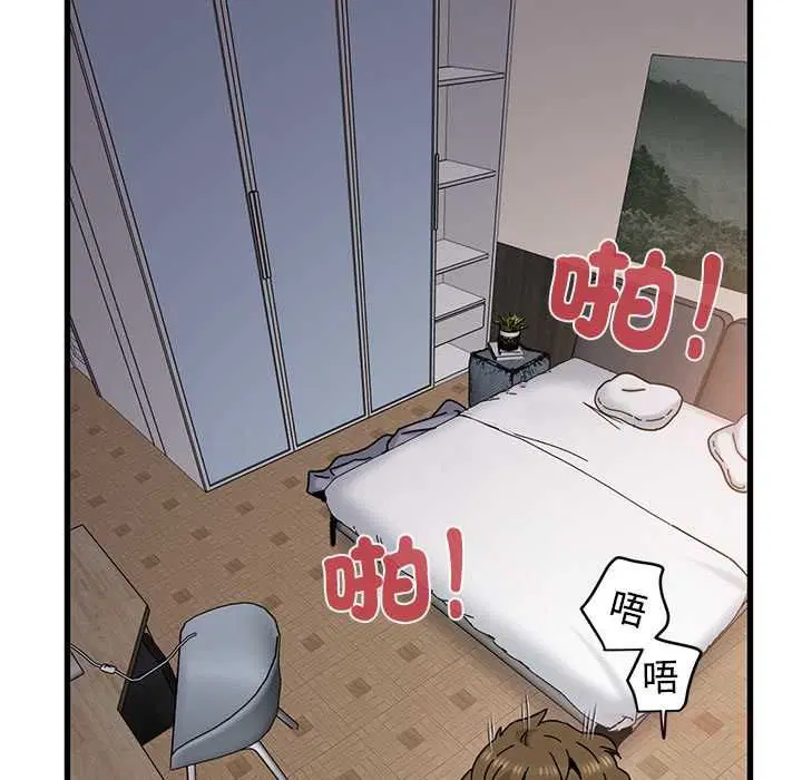 第230話