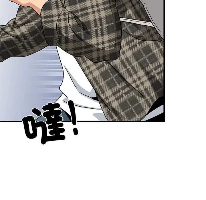 第230話