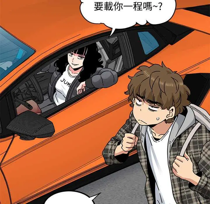 第230話