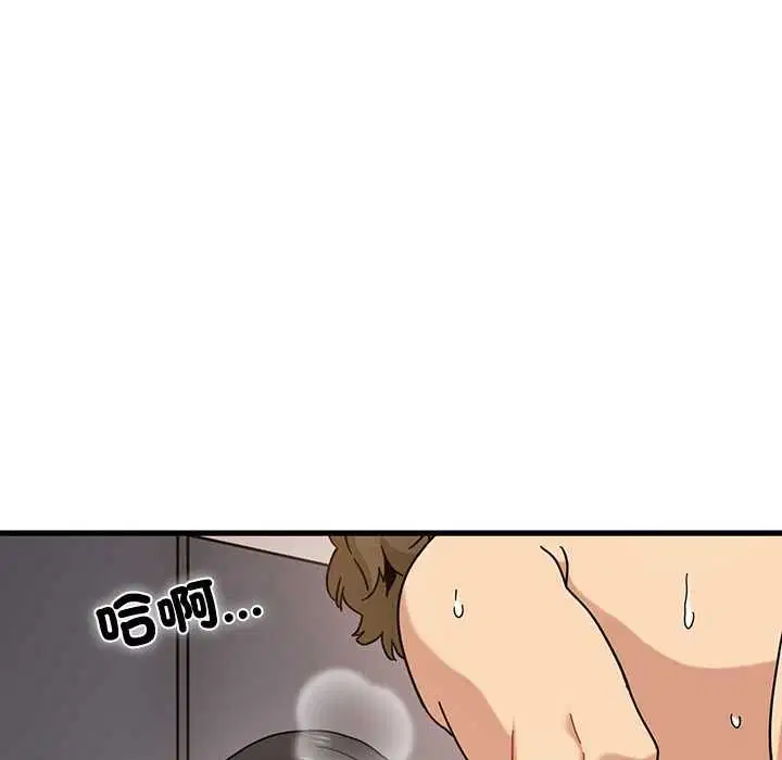 第230話