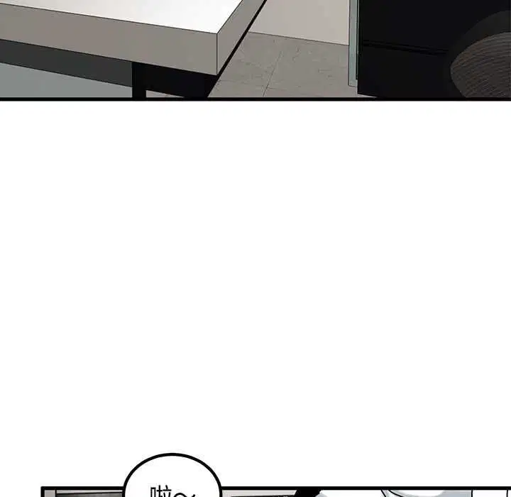 第230話