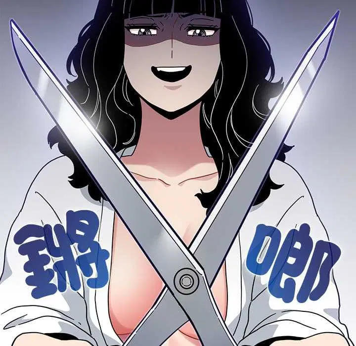 第230話