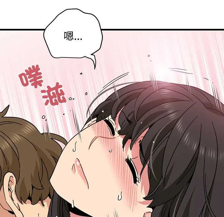 第230話