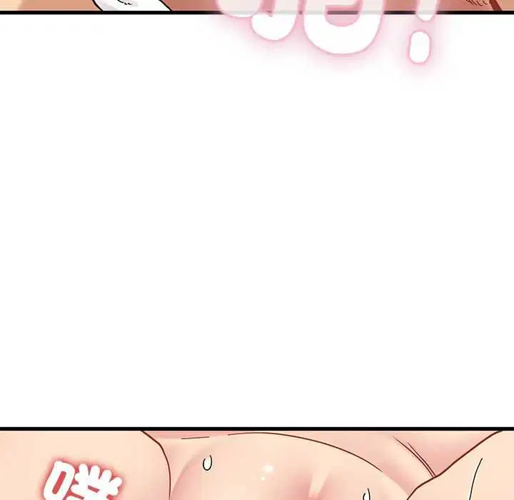 第230話