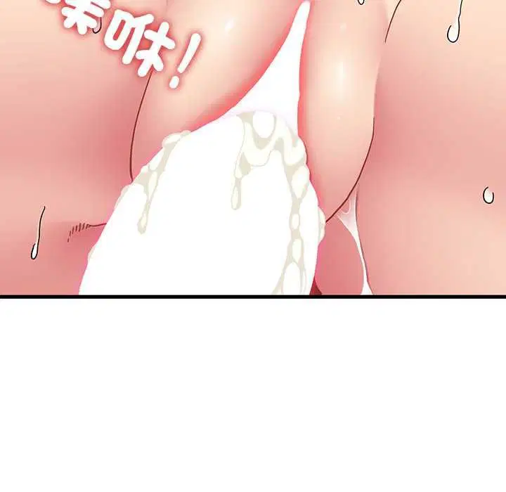 第230話