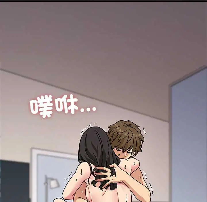 第230話
