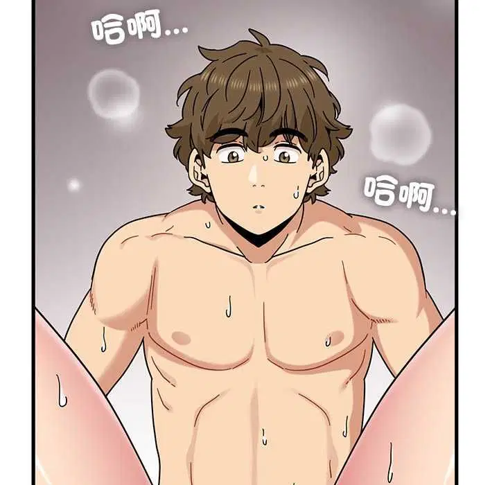 第230話