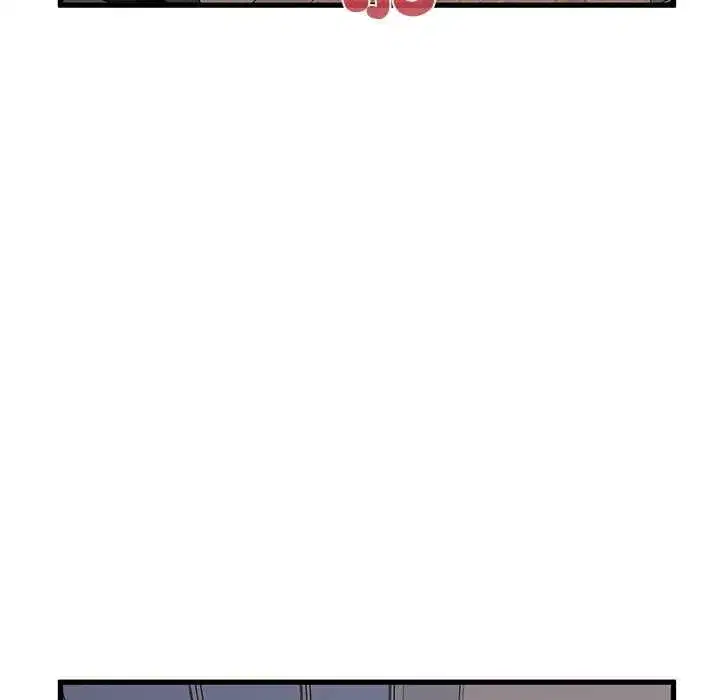 第231話