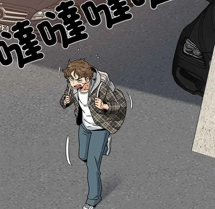 第231話