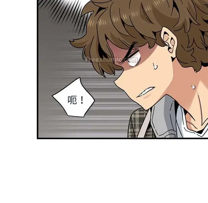 第231話