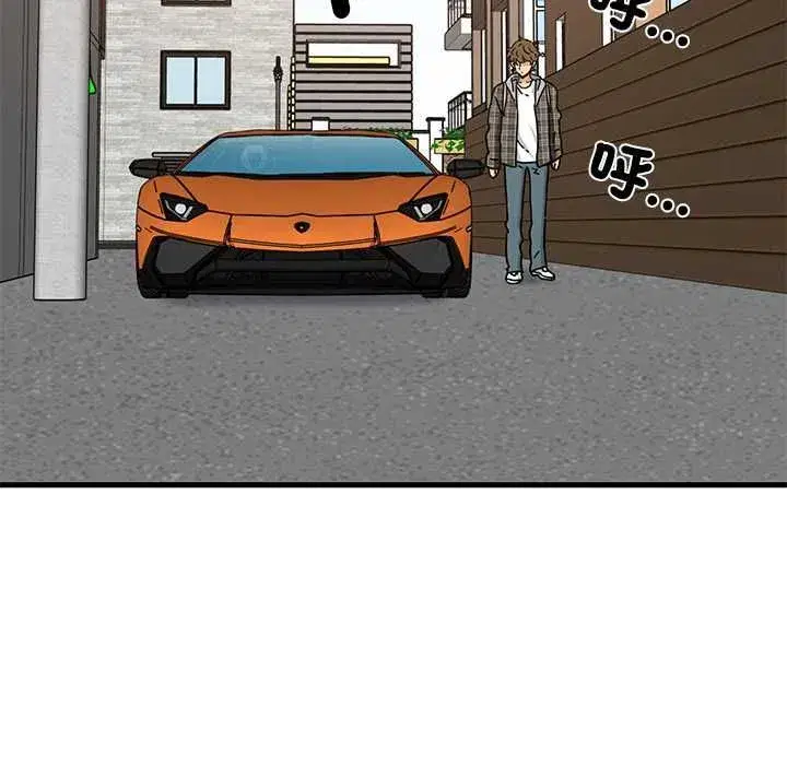 第231話
