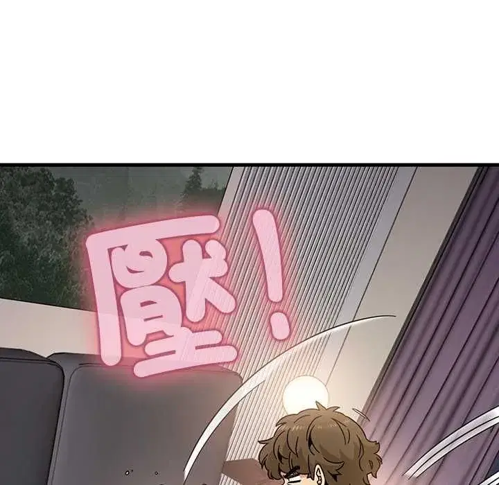 第231話