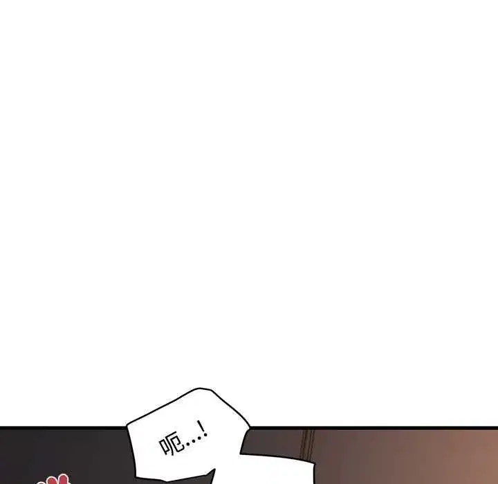 第231話