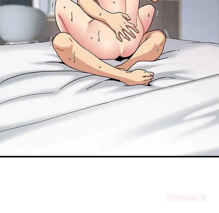 第231話