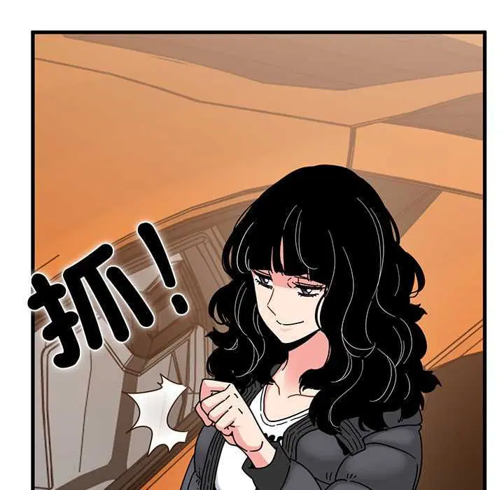 第232話