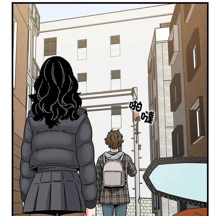 第232話