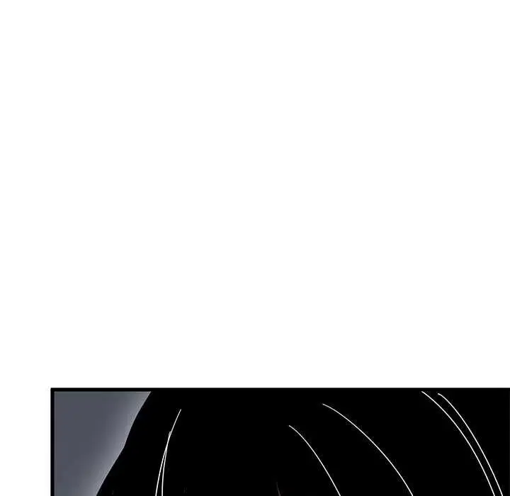 第232話
