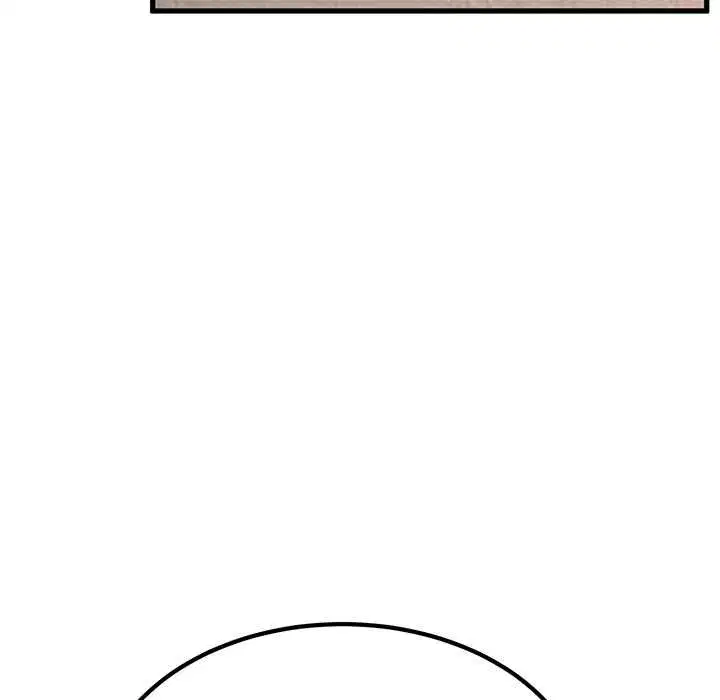 第232話