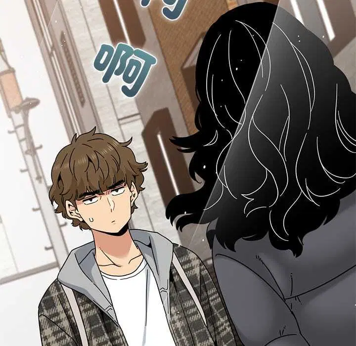 第232話