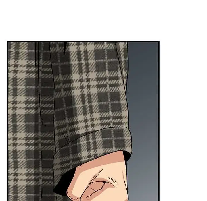 第233話