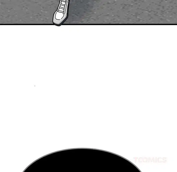 第233話