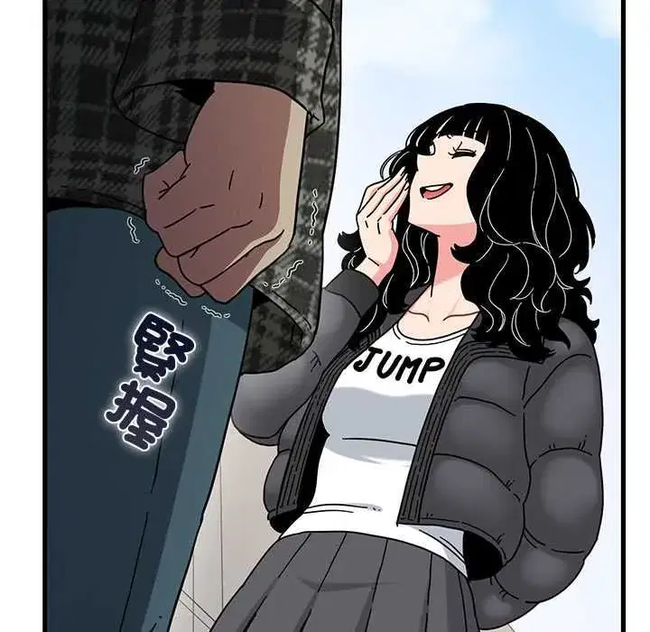 第233話