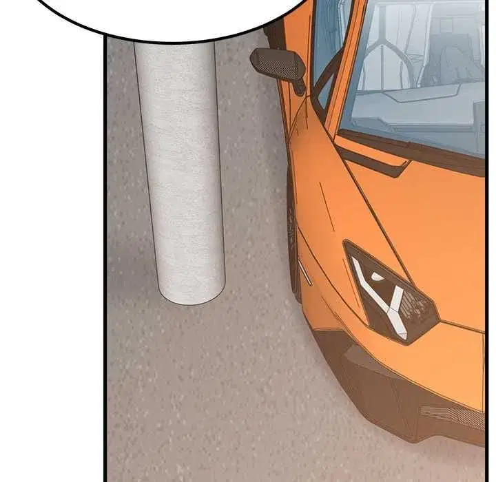第233話