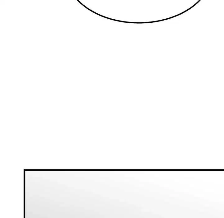 第233話
