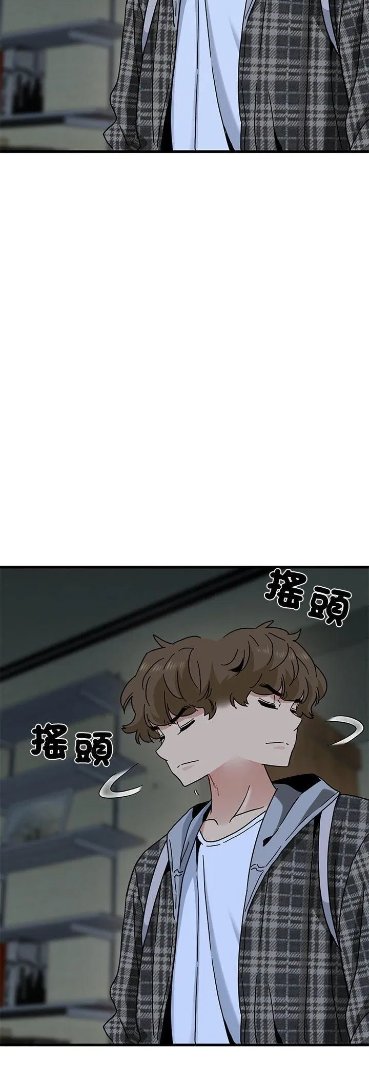 第234話
