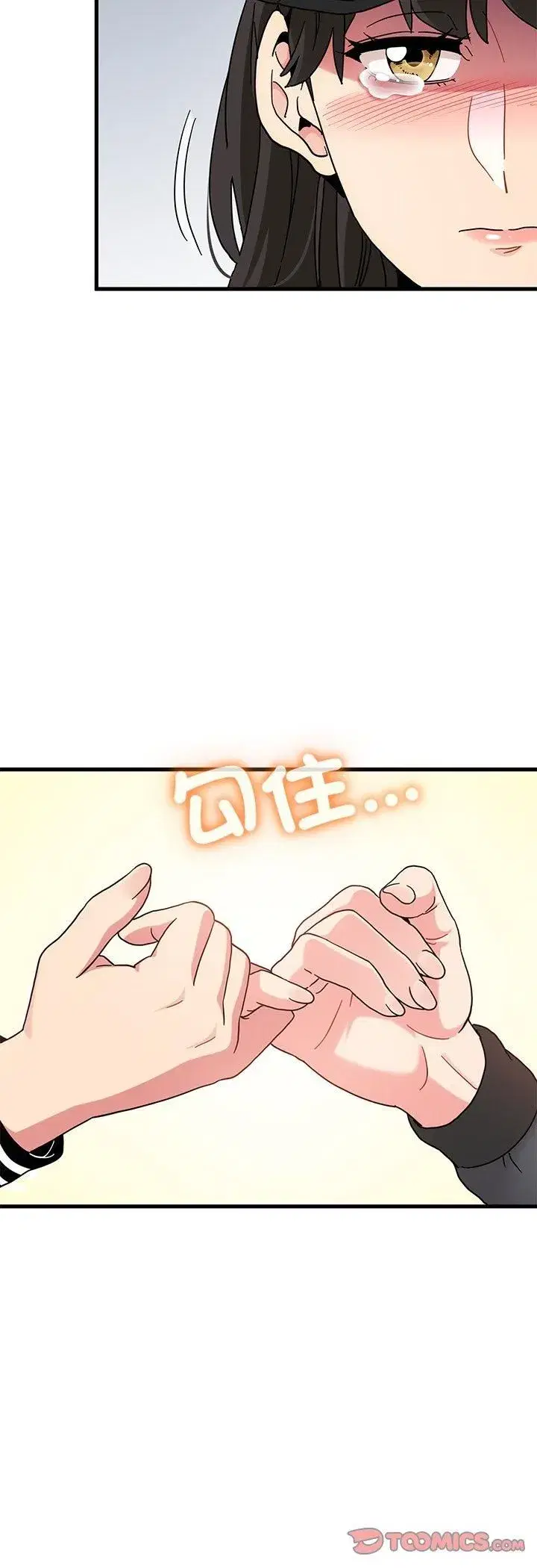 第235話