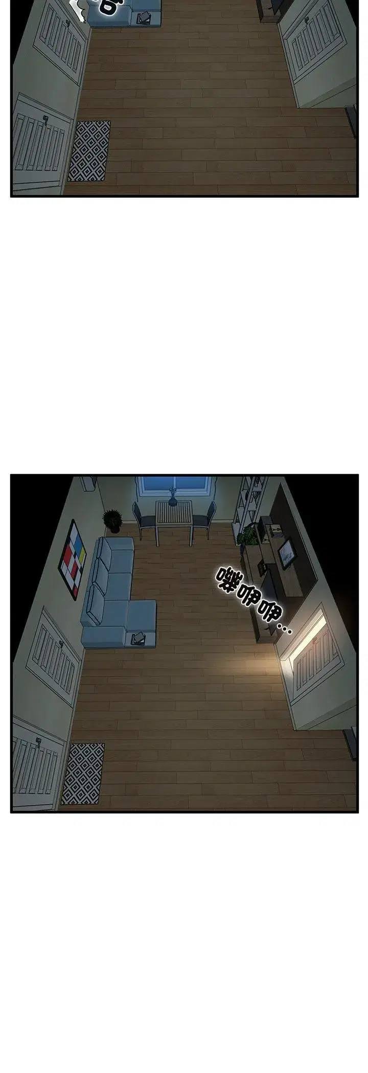 第235話