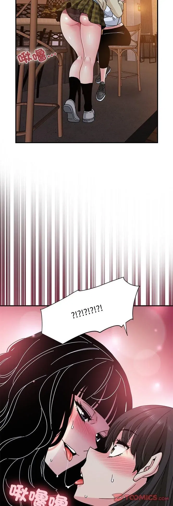 第235話