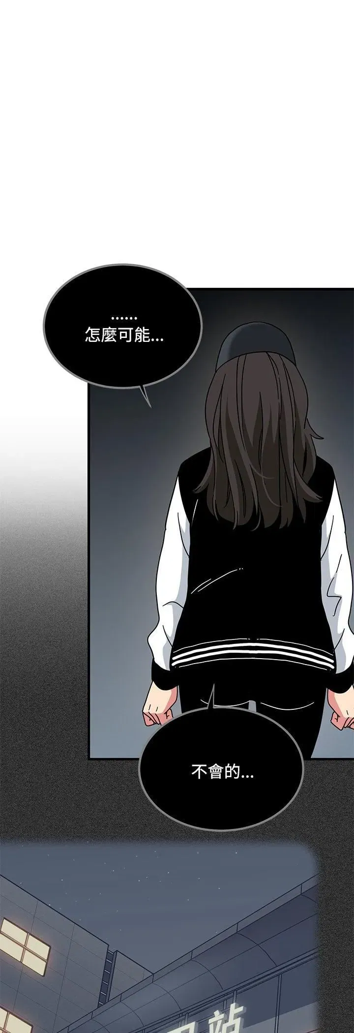 第235話