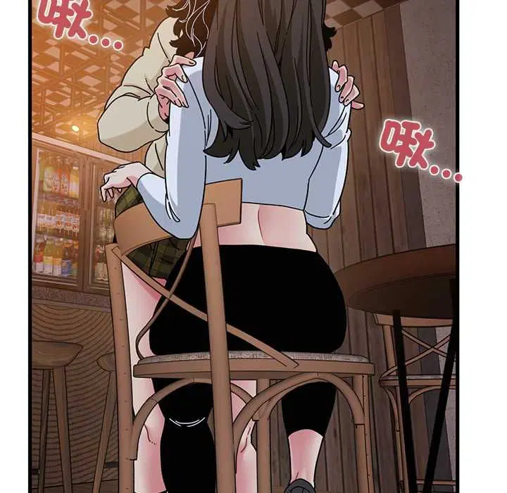 第236話