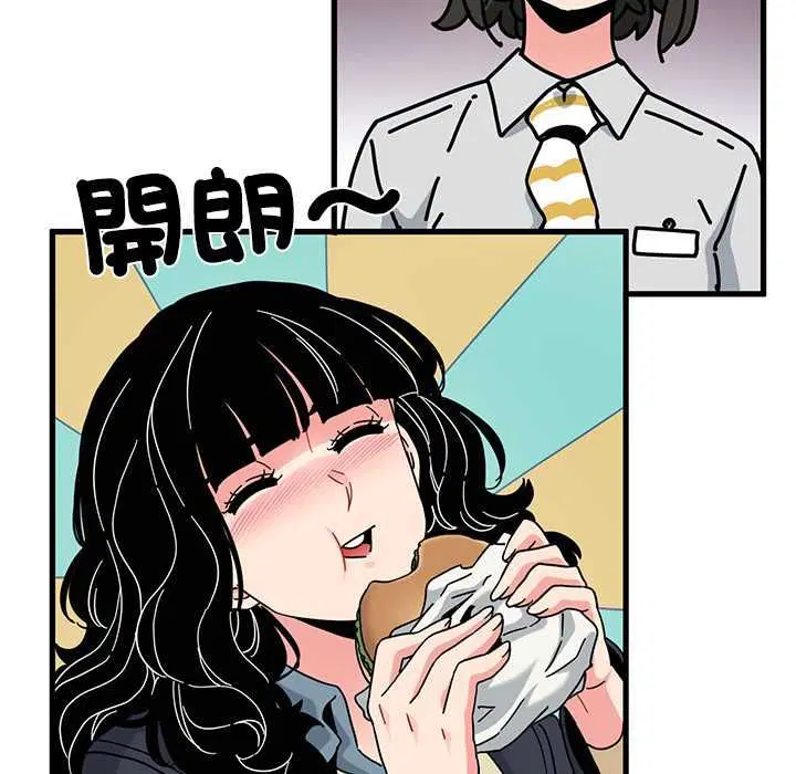 第236話
