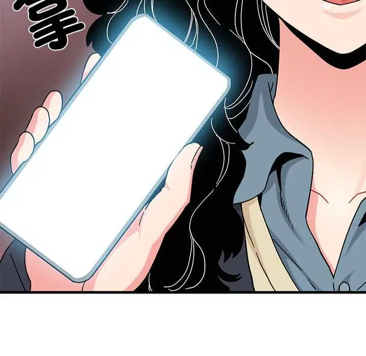第236話