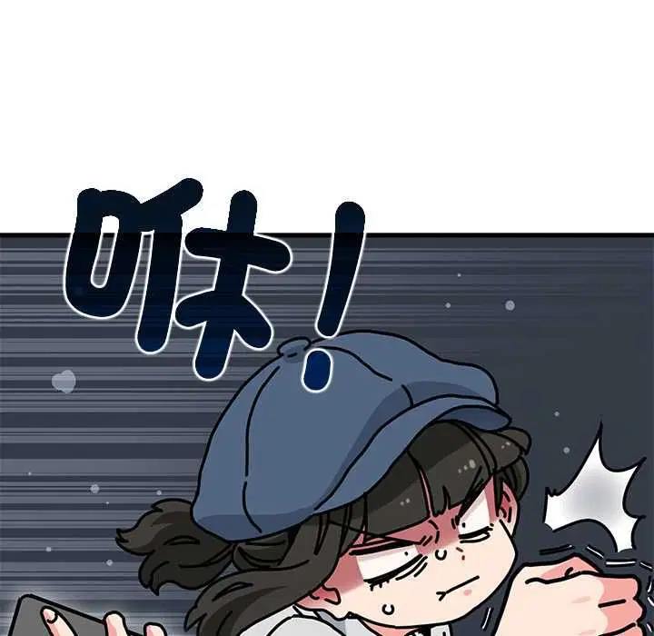 第236話
