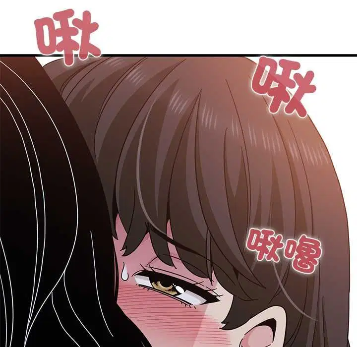 第236話