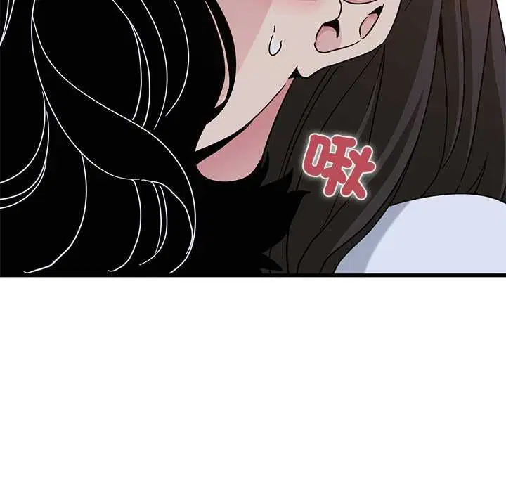 第236話