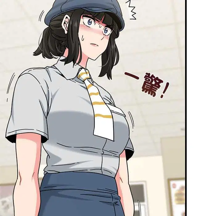 第236話