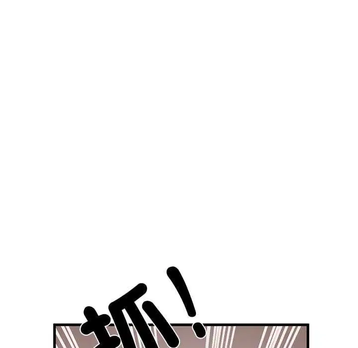 第236話