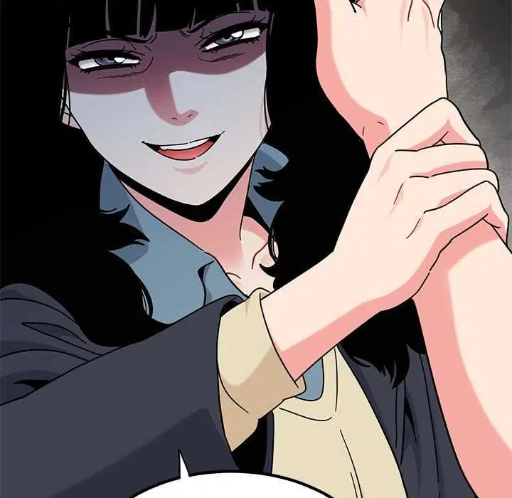 第236話