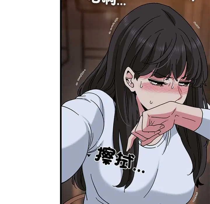 第236話
