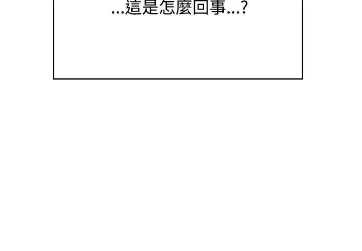 第236話