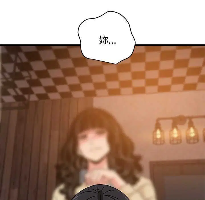 第236話