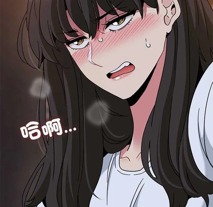 第236話